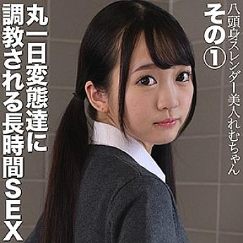 FCTD-051 Updating